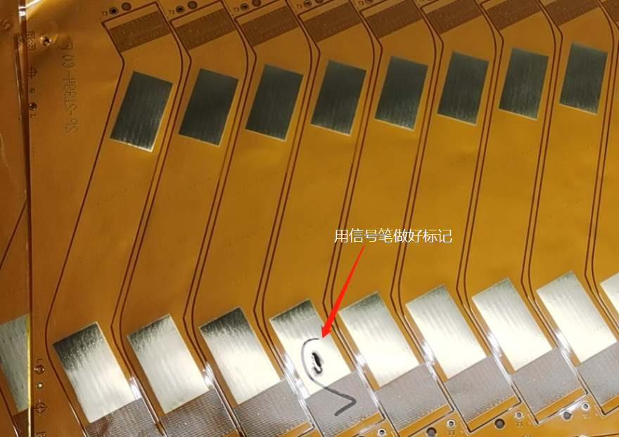 FPC排線AOI測試信號筆標(biāo)注